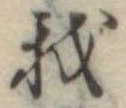 我 위치 확인됨