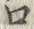 文字ロ
