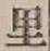 字里