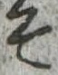 そ 위치 확인됨