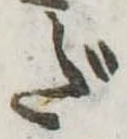 Đã định vị だ