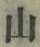文字 山