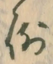 例 위치 확인됨
