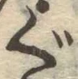 ぐ 위치 확인됨