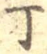 글자 丁