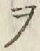 글자 ヲ