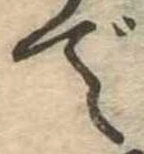 で 위치 확인됨