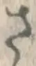 글자 さ