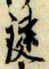 鍵 위치 확인됨