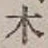 글자 木