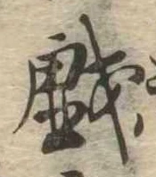 미지정 위치 확인됨