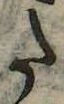 𛁠 위치 확인됨