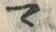 文字ブ