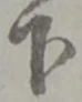 글자 下