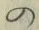 字の