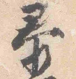 泰 위치 확인됨