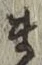 Character ま