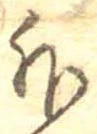 外 위치 확인됨