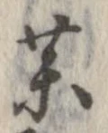 미지정 위치 확인됨