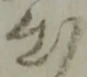 出 위치 확인됨