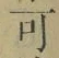 글자 可