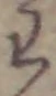 字わ