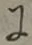 文字に