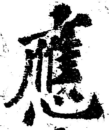 応 위치 확인됨