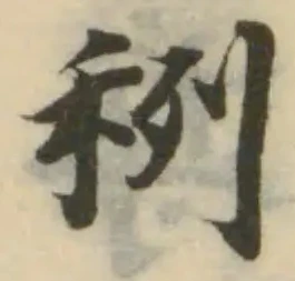 䅀 위치 확인됨