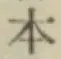Character 本