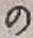 字の