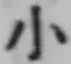 글자 小