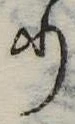 𛃲の位置
