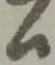 公 위치 확인됨
