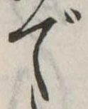 で 위치 확인됨