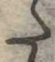 𛁠 위치 확인됨