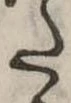 𛁠の位置