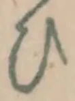 글자 ひ