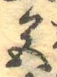 色 위치 확인됨