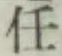 Chữ 任