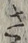 글자 さ