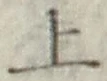 글자 上
