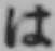 “は”字