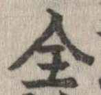全 위치 확인됨