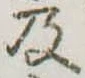及 위치 확인됨