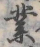 業 위치 확인됨