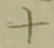 글자 十