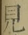 文字見
