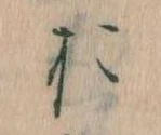 お 위치 확인됨