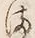 글자 ま